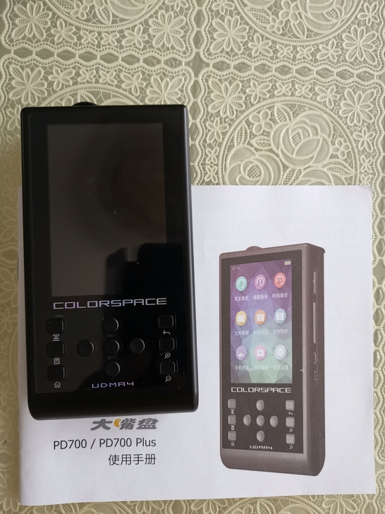 ������PD700Plus 2TB������� 99��