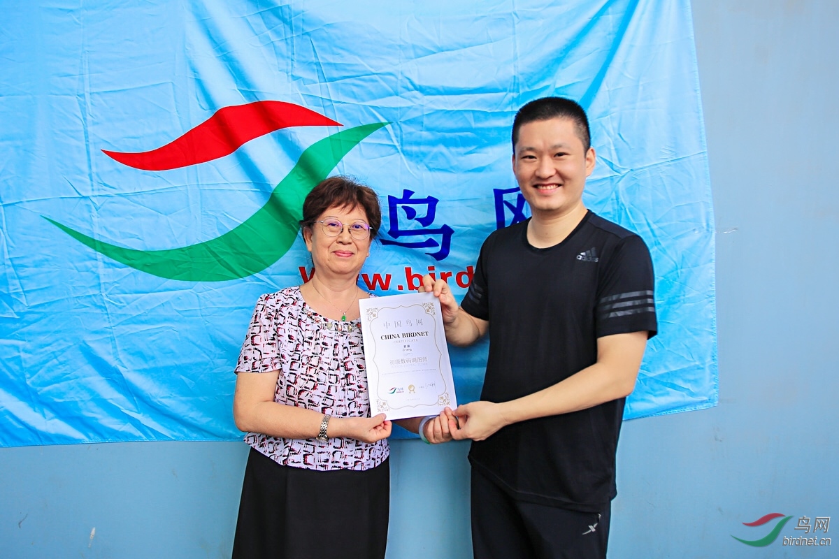΢��ͼƬ_20190822163241.jpg