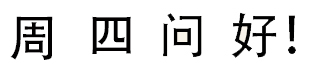 1111.jpg
