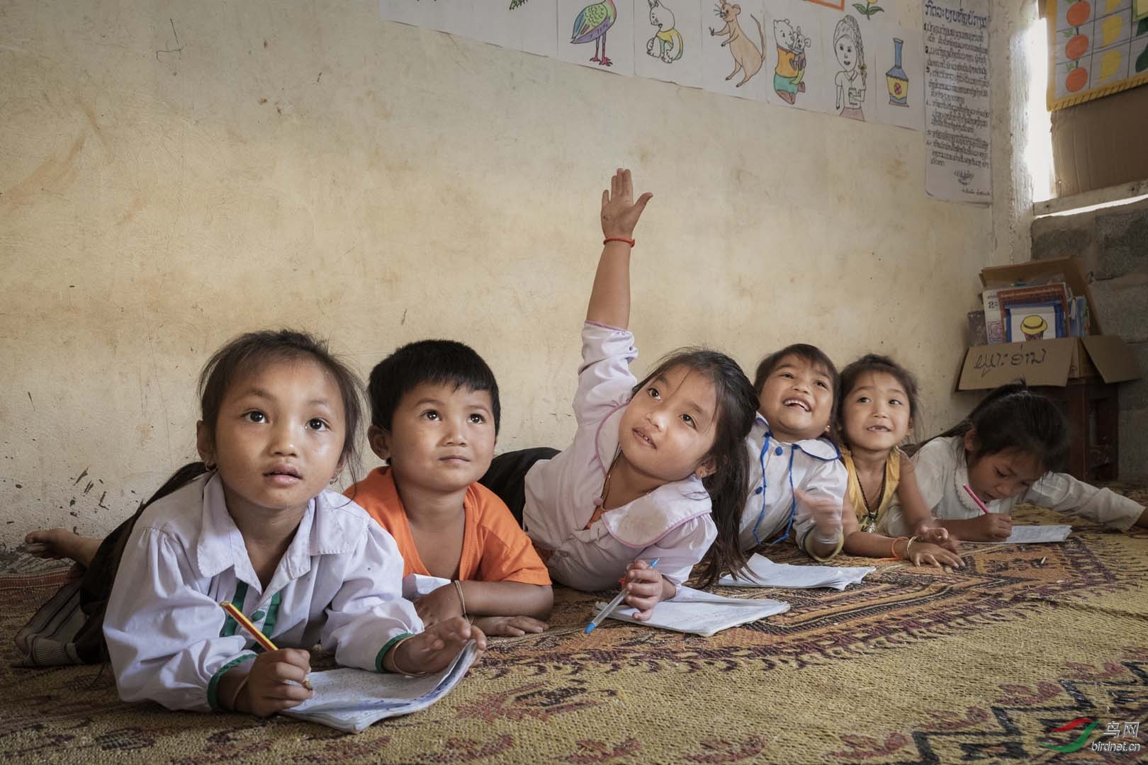 7-����20 Laos20.jpg