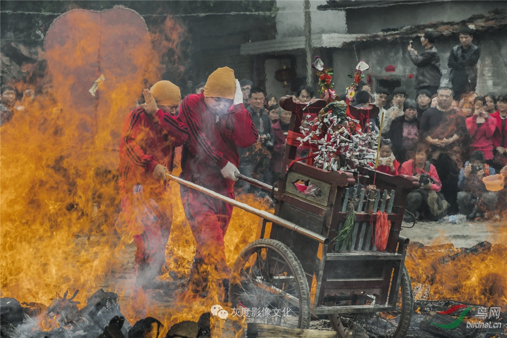 19跳火1 Jump over the fire1.jpg