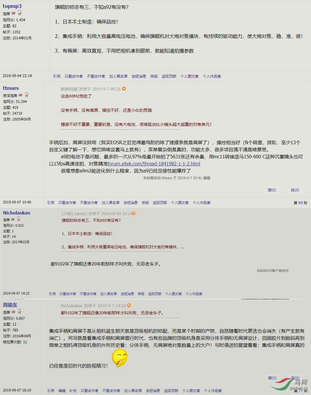 NeoImage_����.jpg