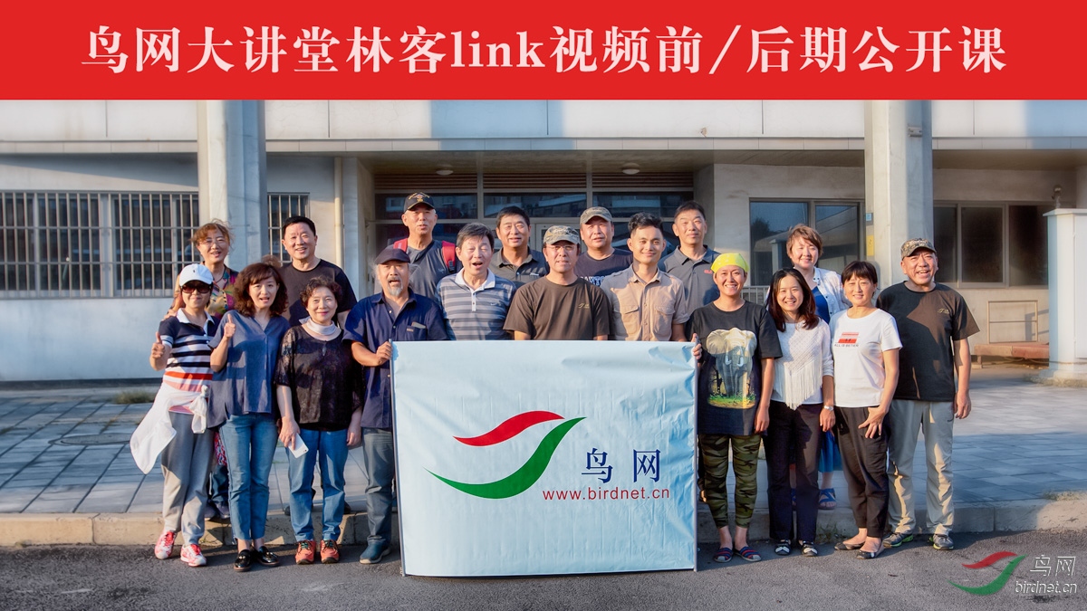 20190909cl589.jpg
