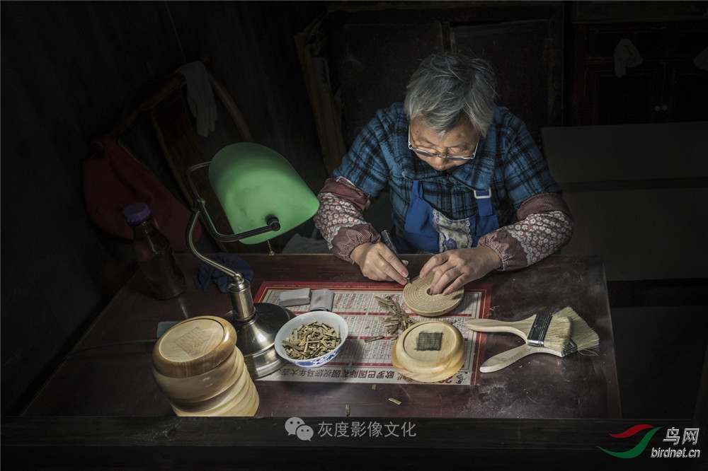 �Ҷ�Ӱ����ֲ���������Ӱʦ��Ʒ