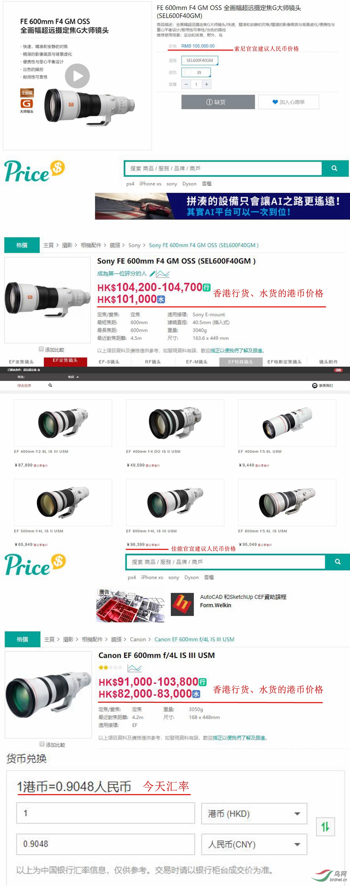 NeoImage_����.jpg