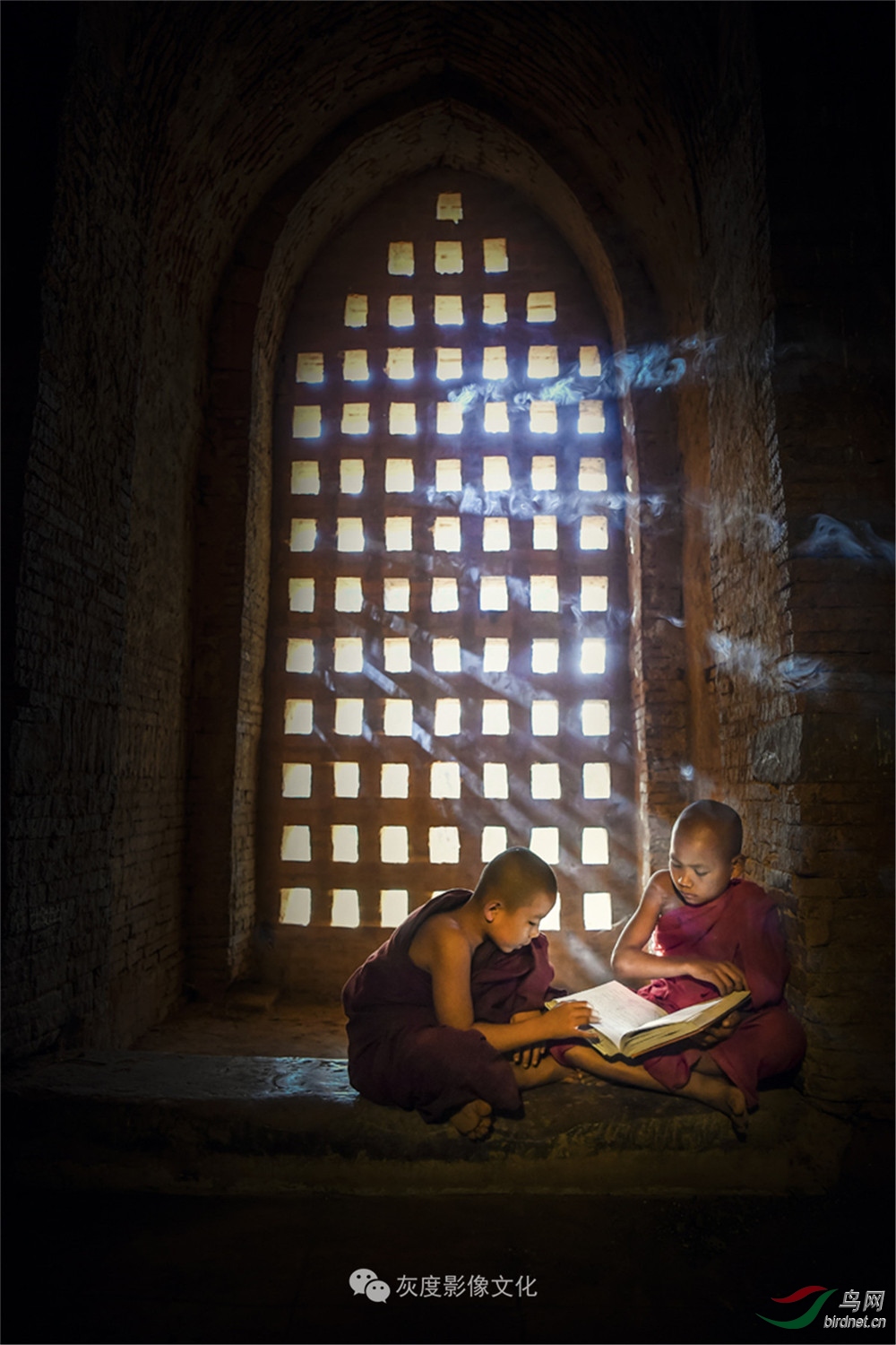 16���11 Burma11.jpg