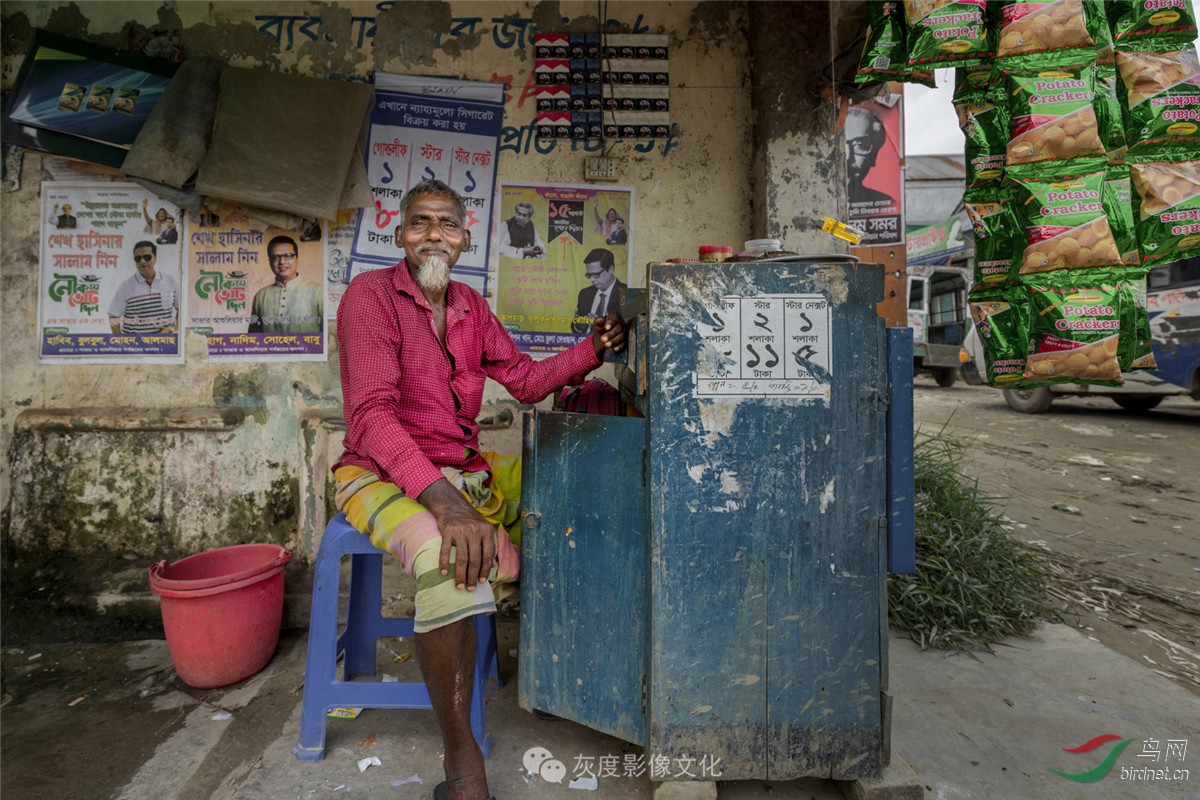 12孟加拉国16 Bangladesh16.jpg