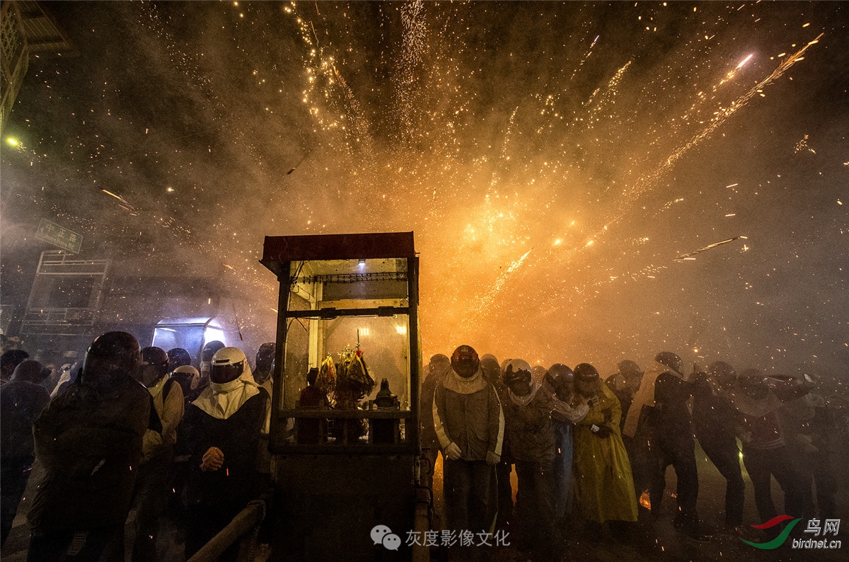 7炮節13 Beehive Fireworks Festival 13.jpg