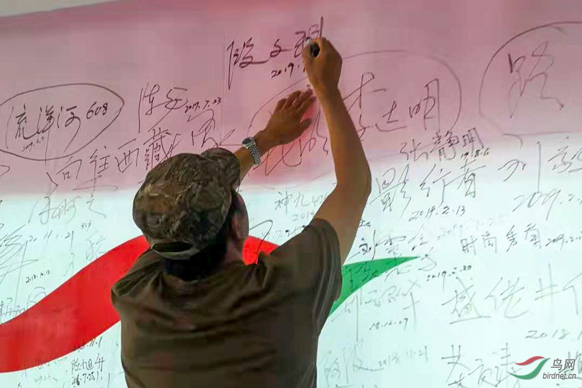 20190922cl154.jpg
