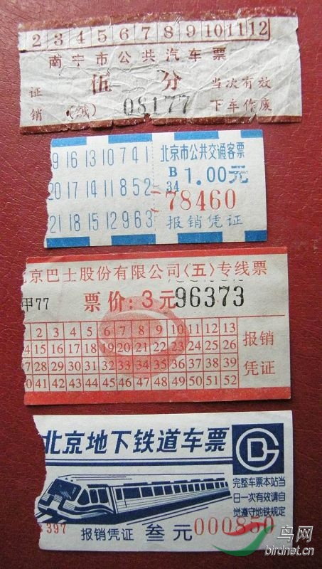 17.JPG