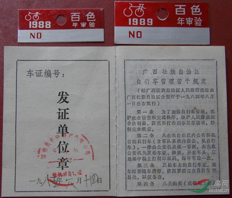 26.JPG