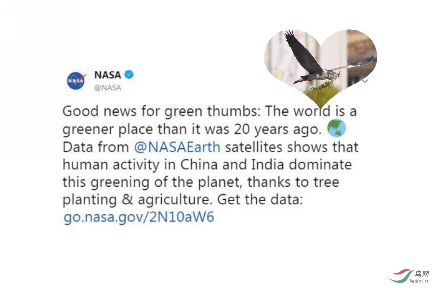 2019045.NASA�ļ���