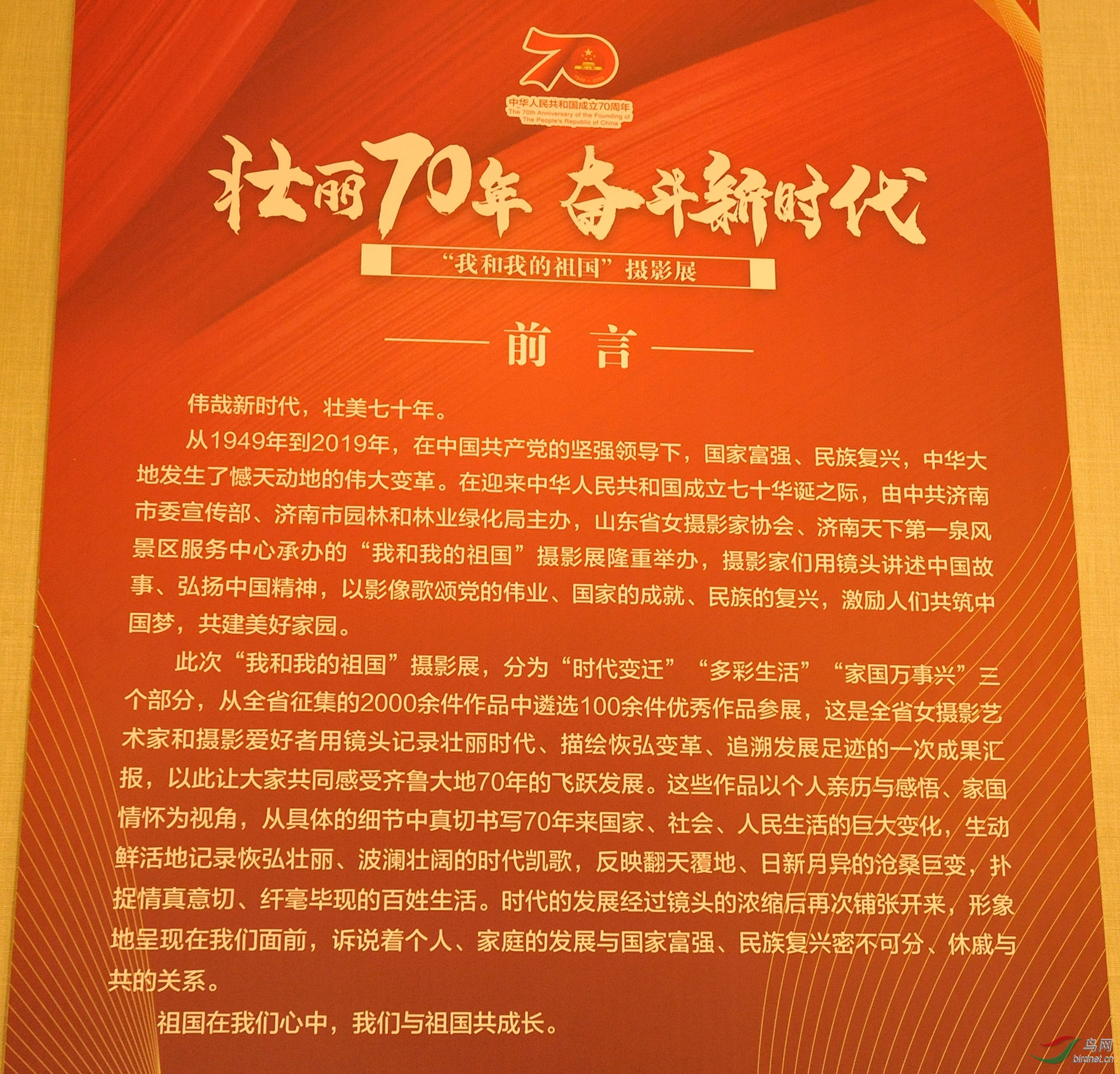 2DSC3184С3.jpg