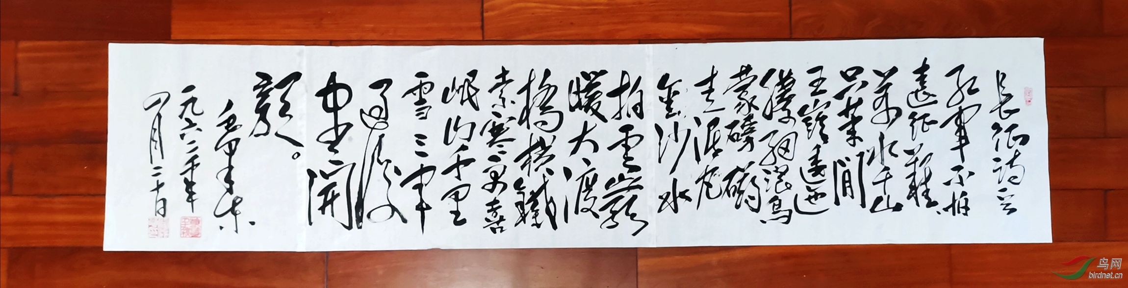 QQͼƬ2019092118492_����.jpg