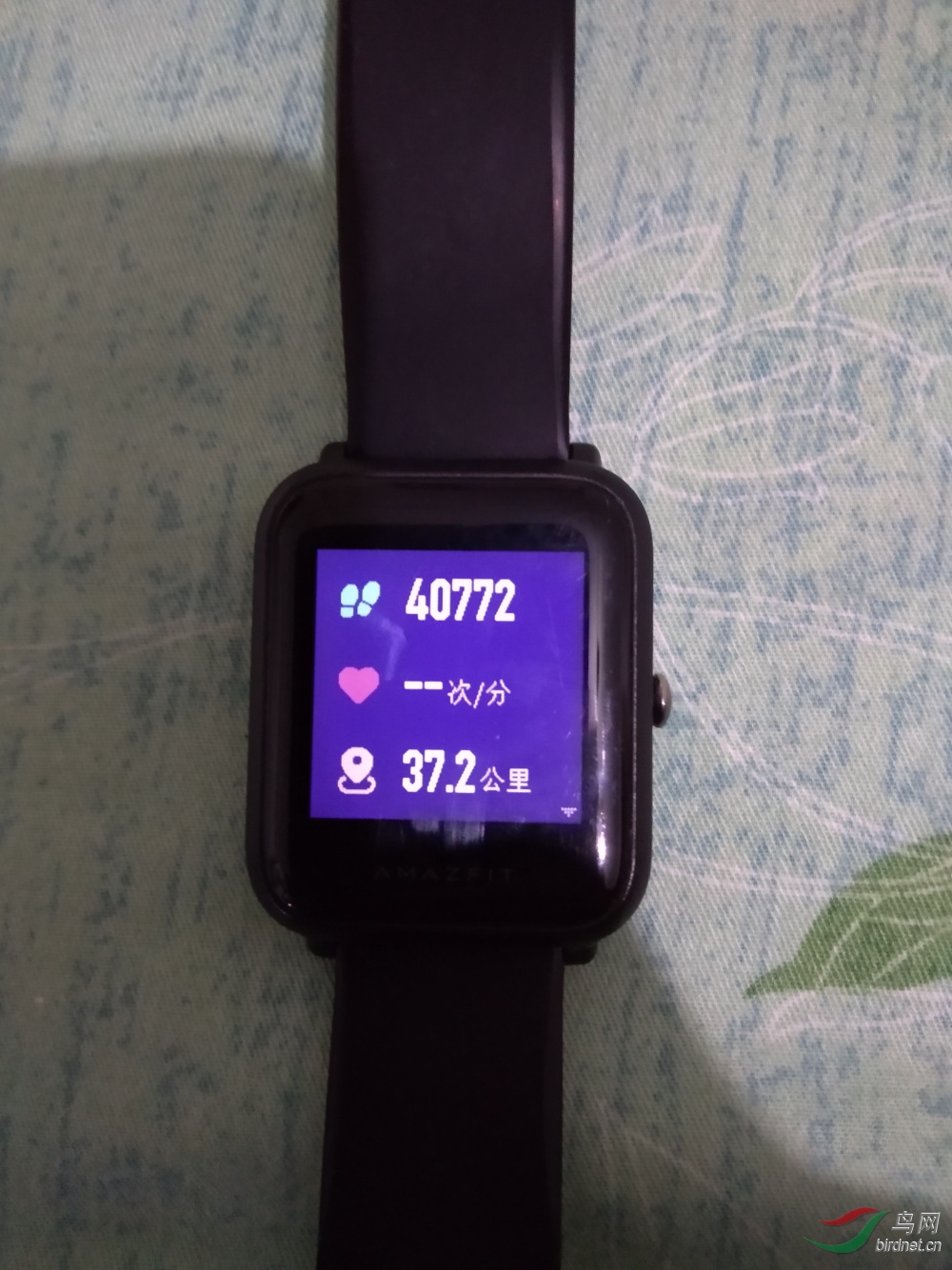 ΢��ͼƬ_20191005214233.JPG