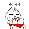 12 (1).gif