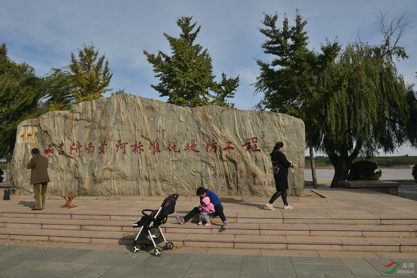 济南黄河公园