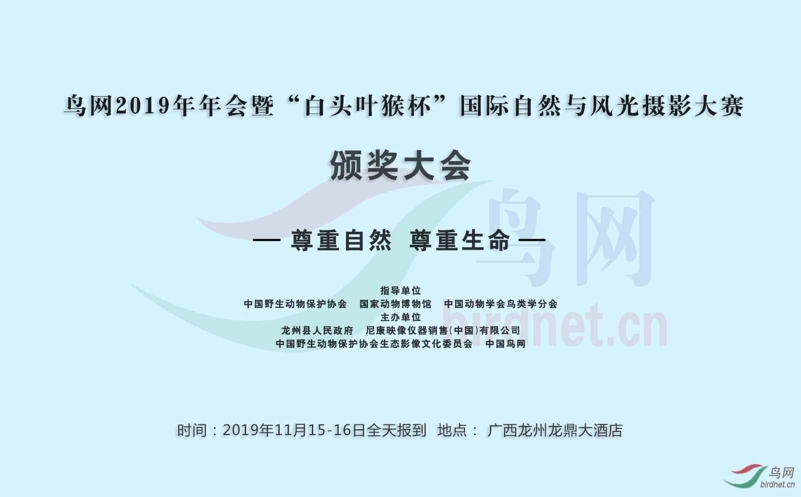 185221xi5soci5d6n10dsy.jpg
