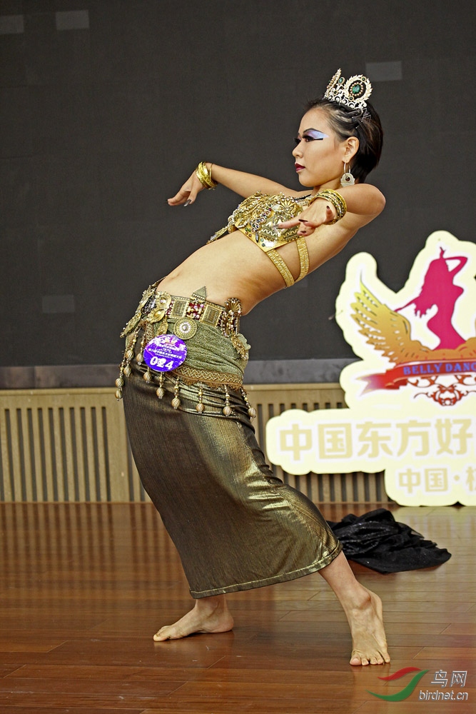 IMG_3783.jpg