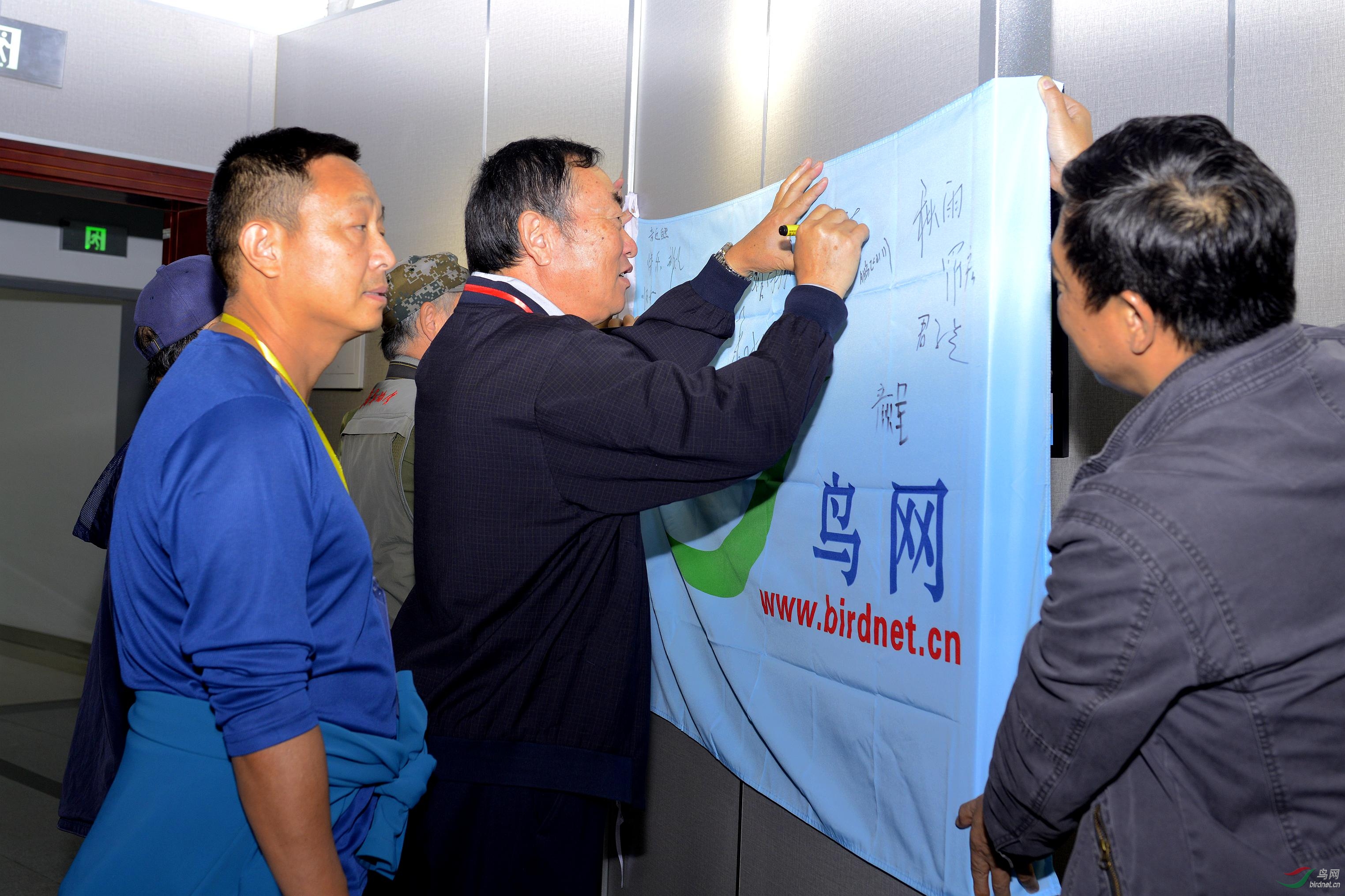 ����ǩ��