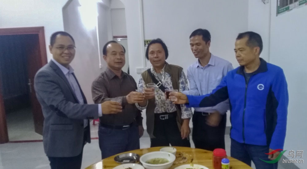 �ĵ�����20191104_4.jpg