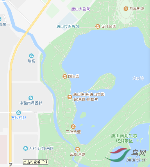 ΢��ͼƬ_20191114081312.png