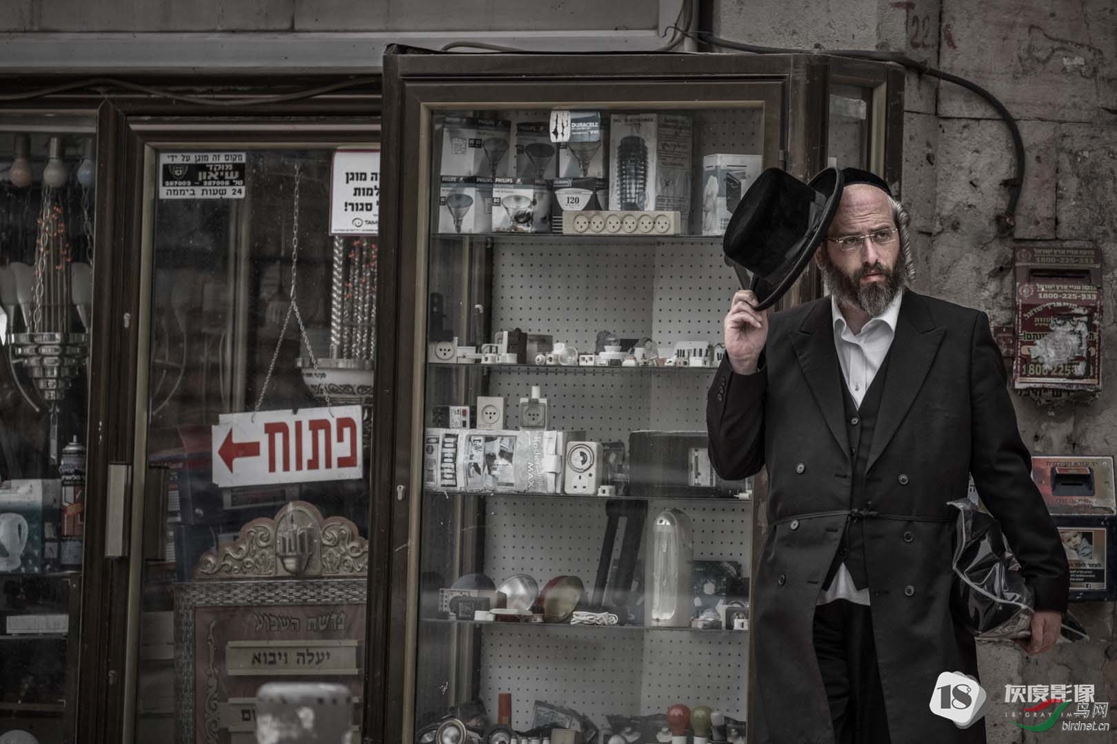 XL22903��̫����12 The jewish community12.jpg