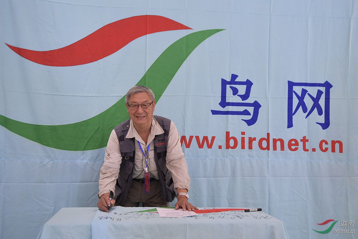 常喜常乐.jpg