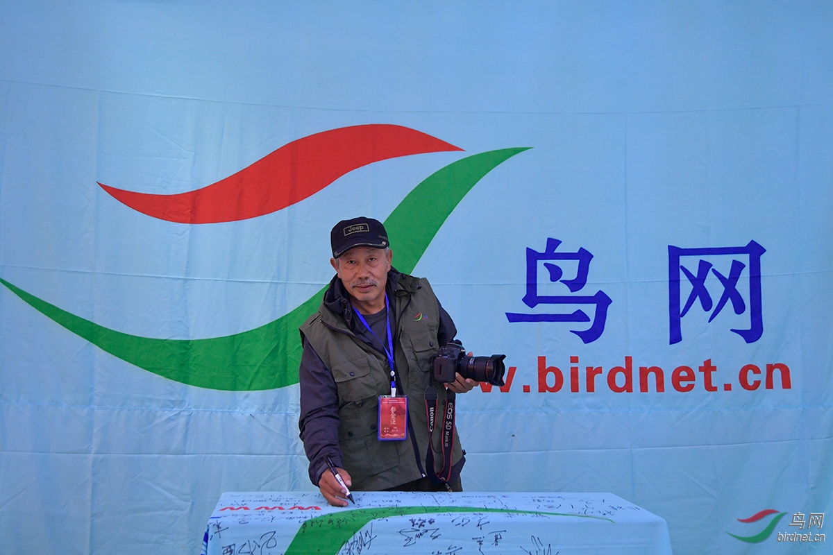 阿一�
