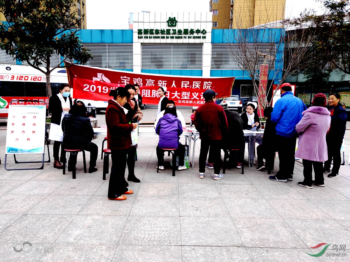 IMG20191120092514.jpg