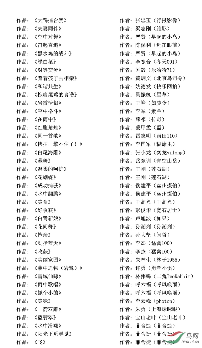 2019���ʴ���-5 ����.jpg