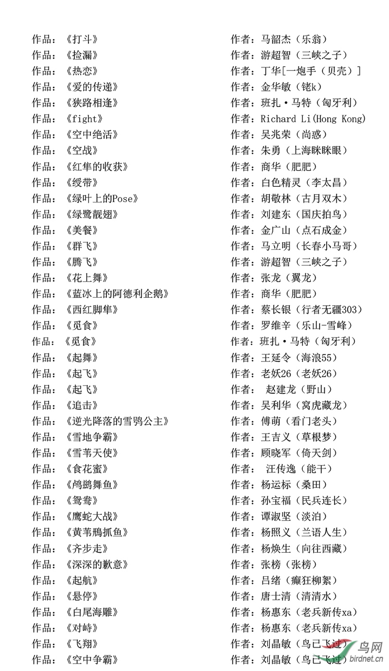 2019���ʴ���-4 ����.jpg