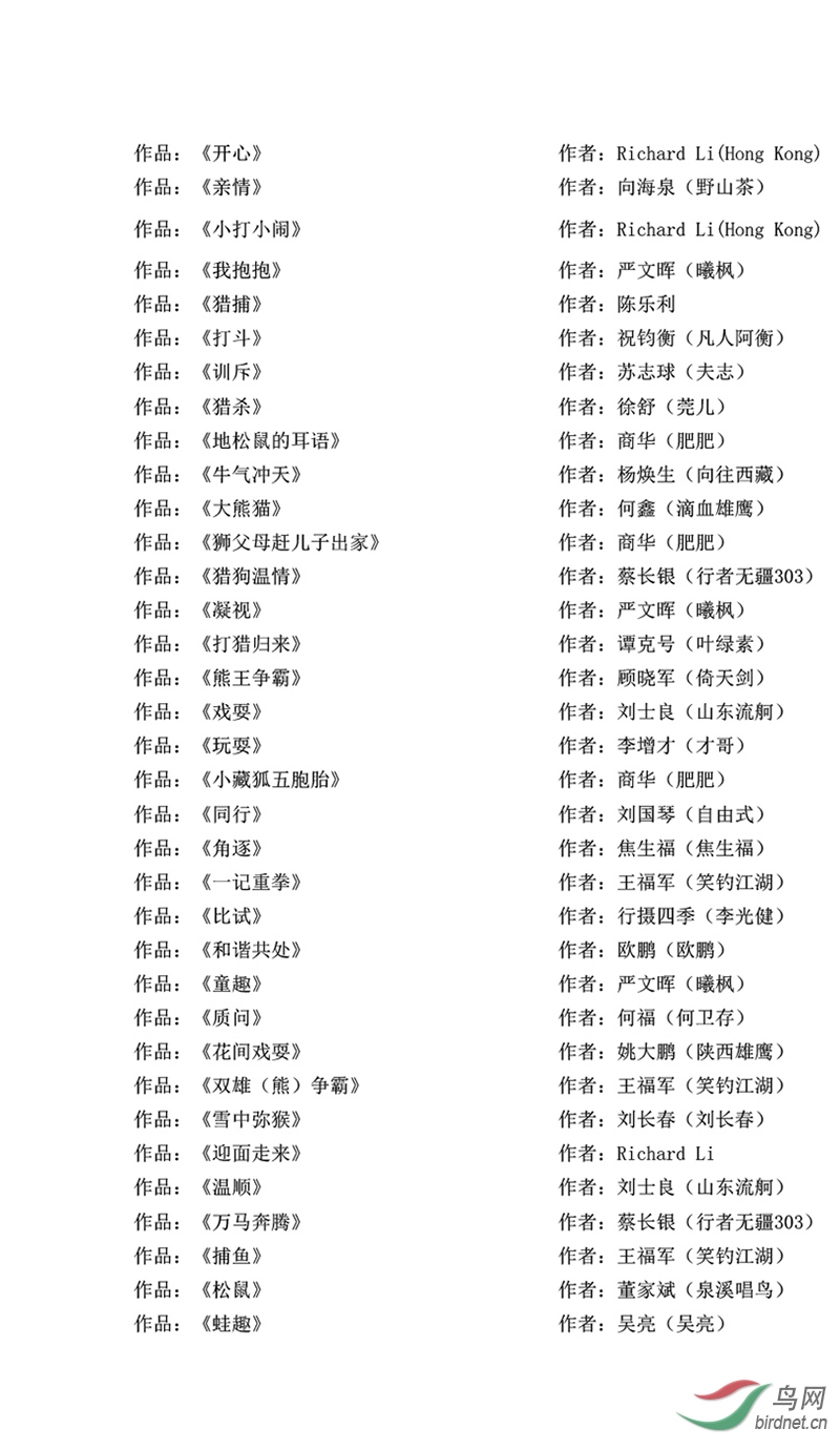 2019���ʴ���-10 ����.jpg