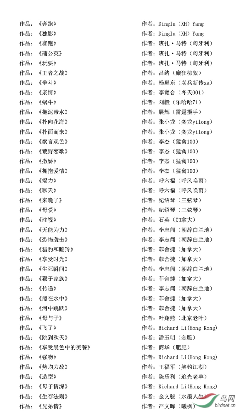 2019���ʴ���-9 ����.jpg