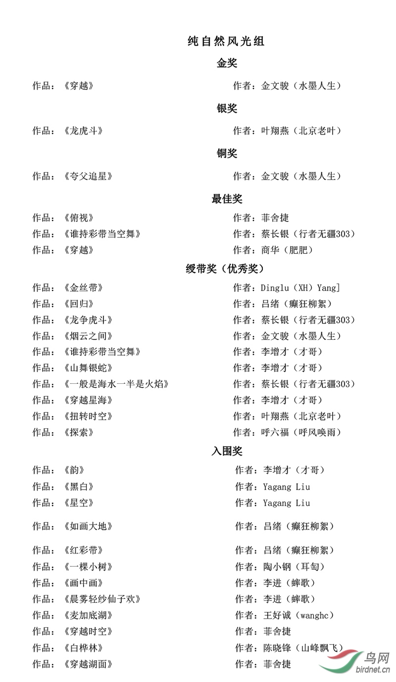 2019���ʴ���-11 ����.jpg