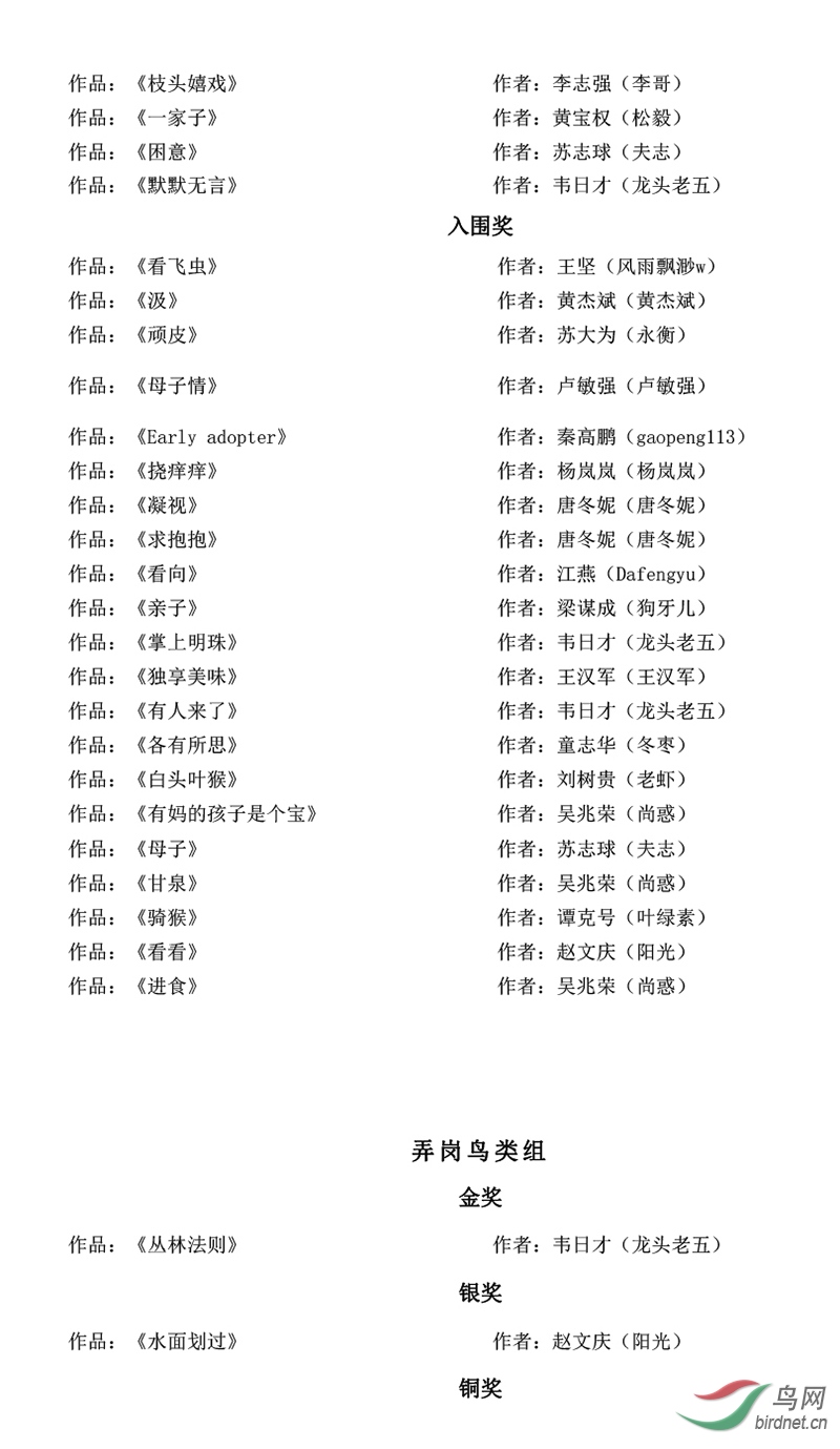 2019���ʴ���-18 ����.jpg