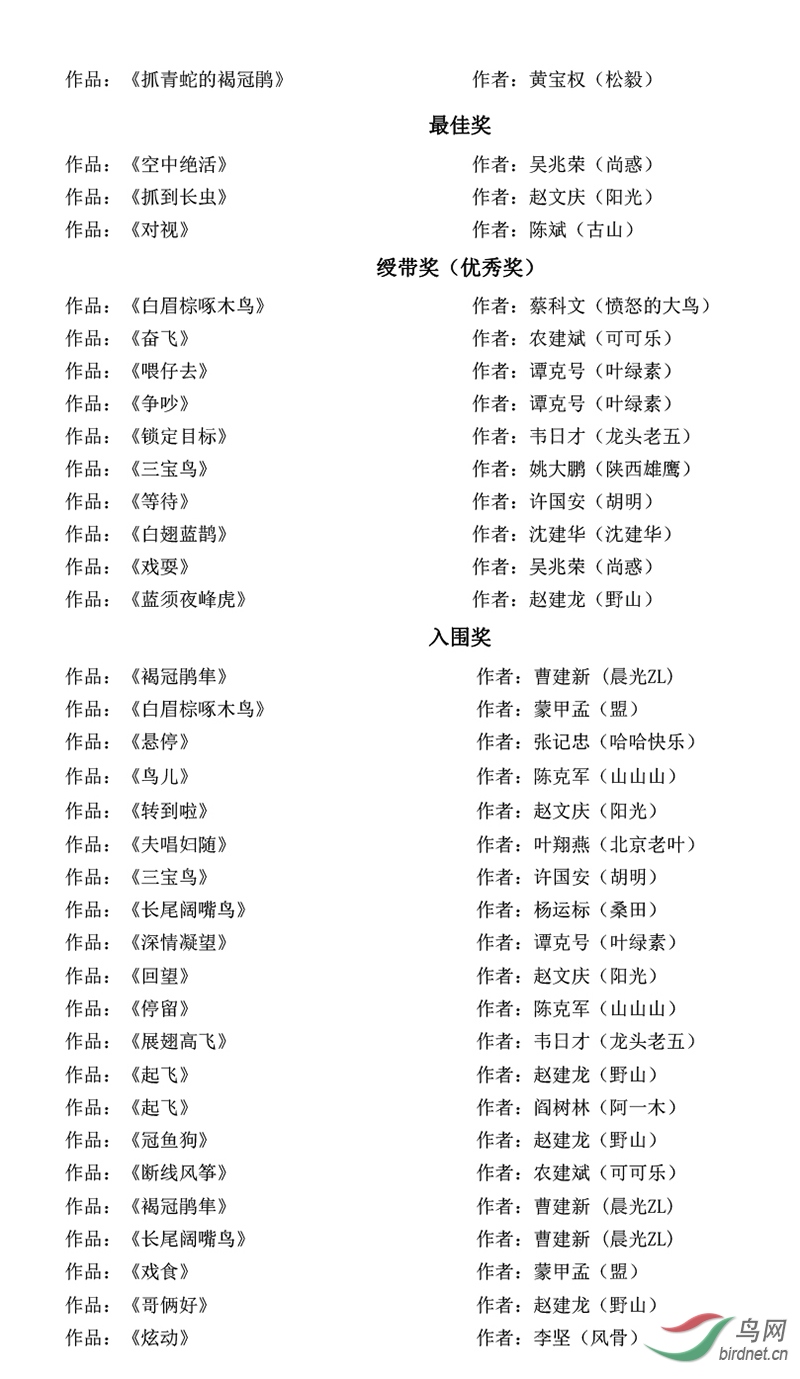 2019���ʴ���-19 ����.jpg