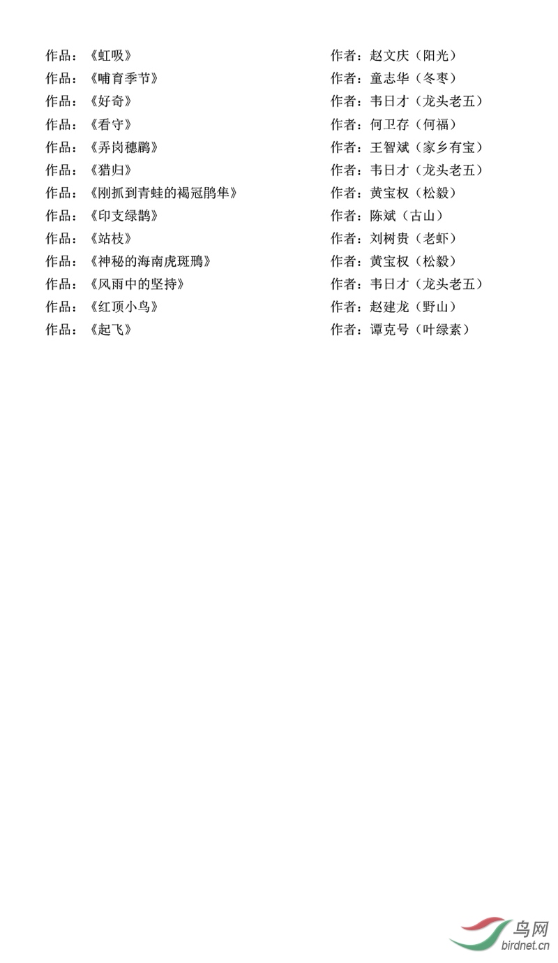 2019���ʴ���-20 ����.jpg