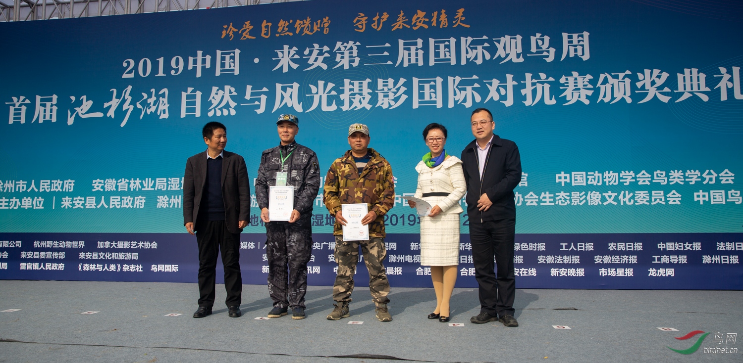 DWK_5350.jpg