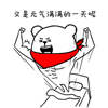 11 (2).gif