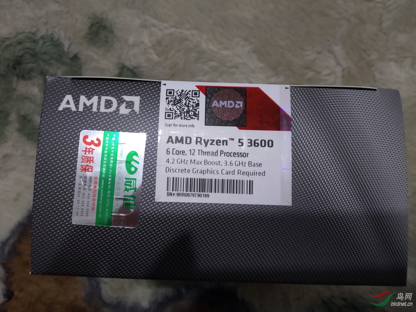 ΢��ͼƬ_20191216135507-1.JPG
