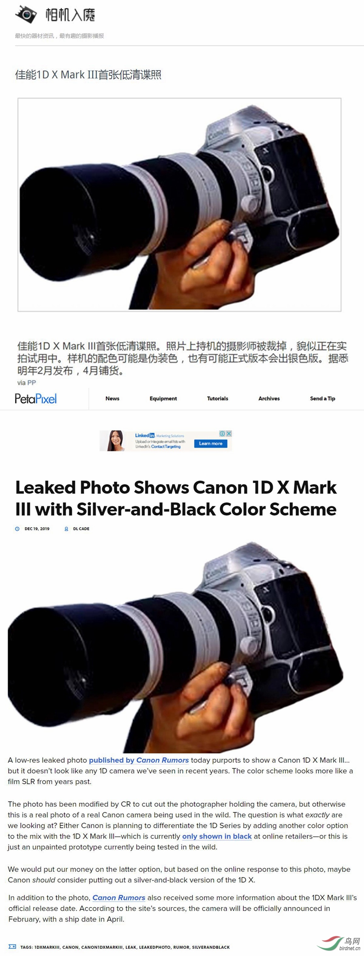 NeoImage_����.jpg