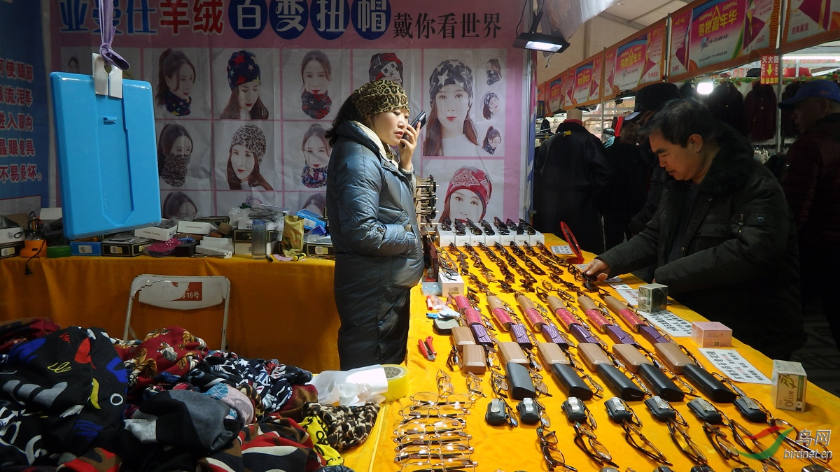 P1041415.jpg
