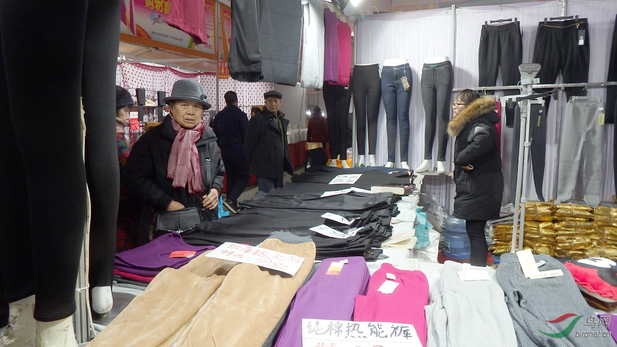 P1041416.jpg