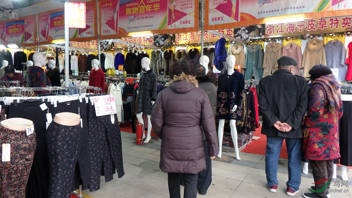P1041412.jpg