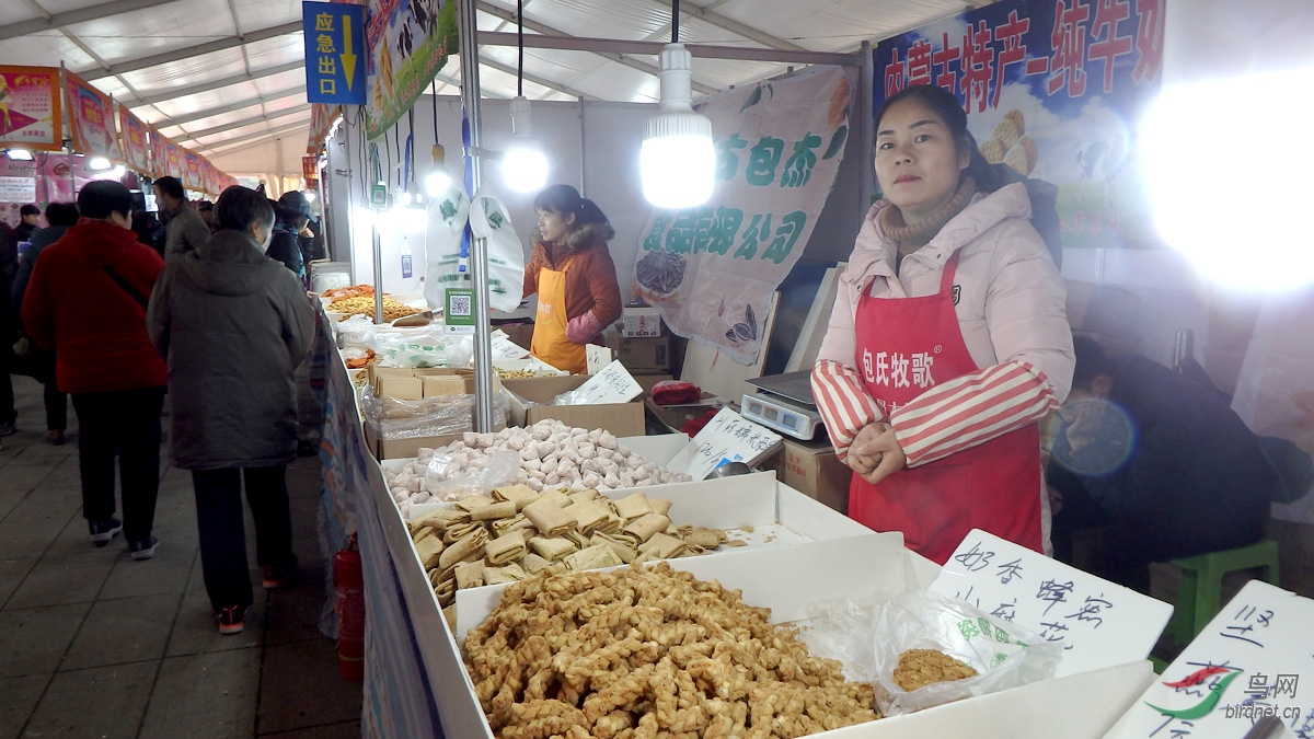 P1041418.jpg