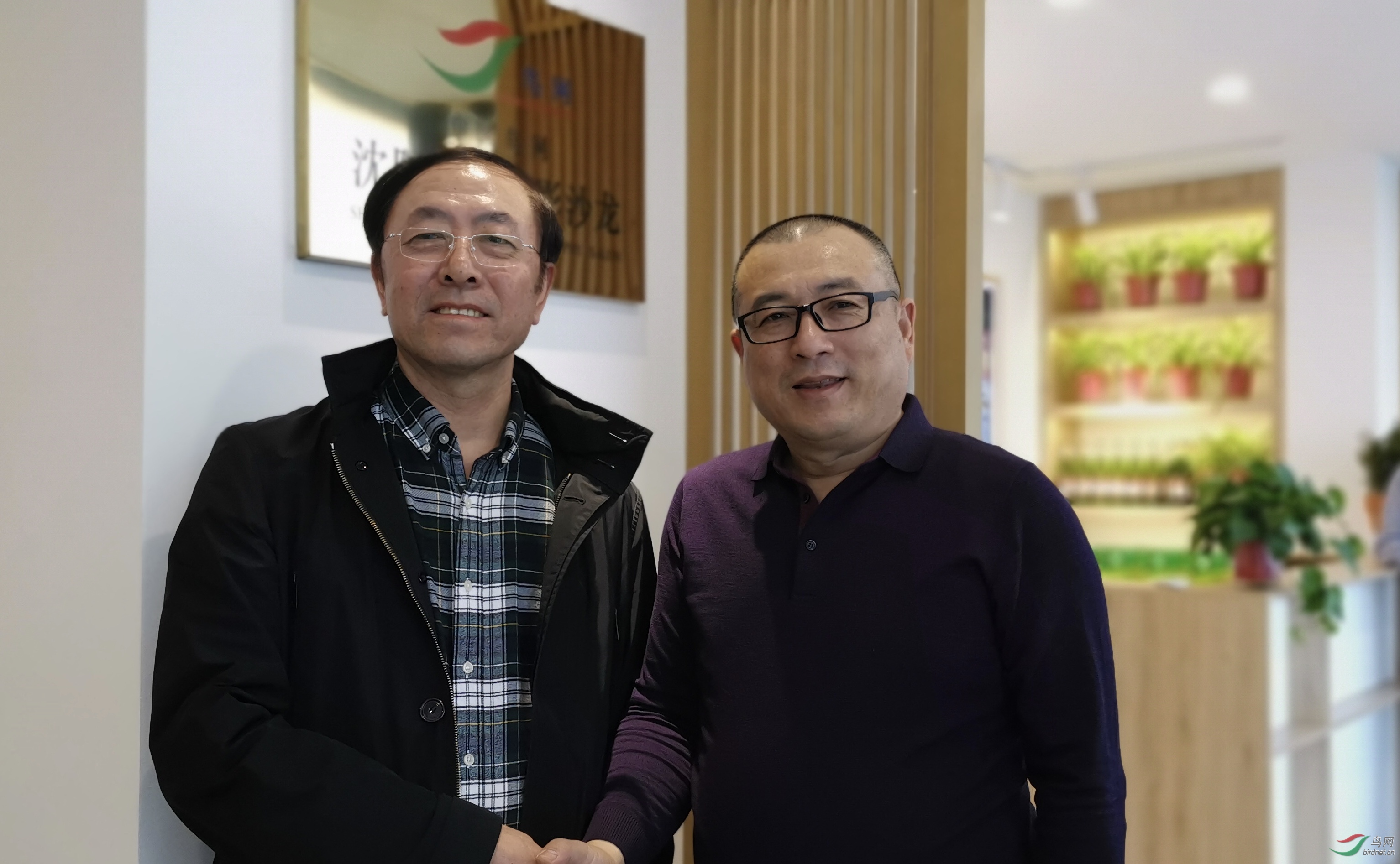 微信图片_20200117122723.jpg