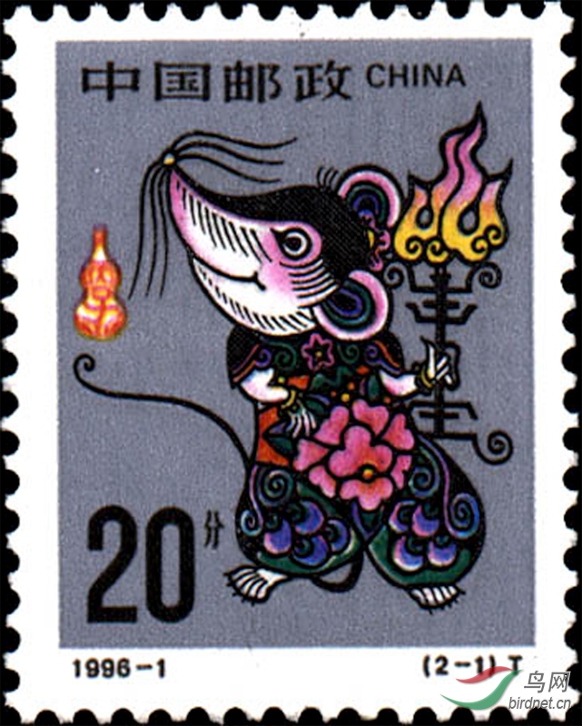 1996-1��2-1��T.jpg