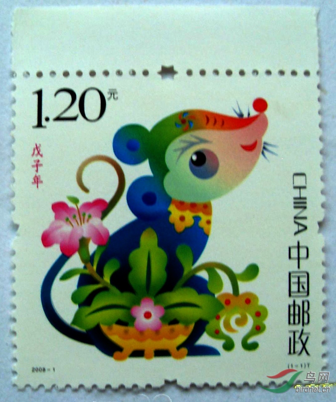 2008-1.jpg