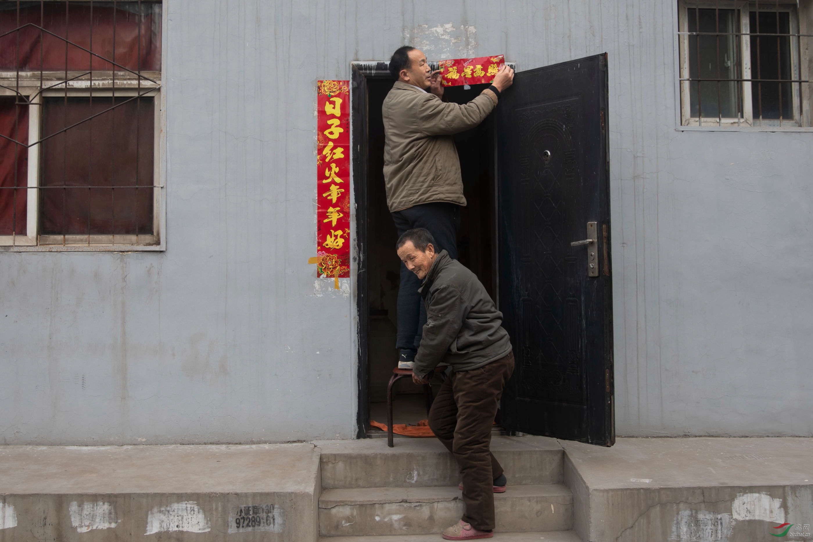 ������� (14).JPG